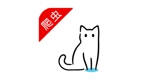 猫影视TV