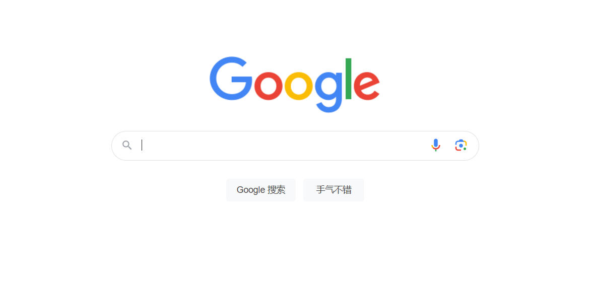 Google Chrome 最新版发布: 119.0.6045.106